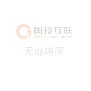 智能人工气候室的优势和参数介绍